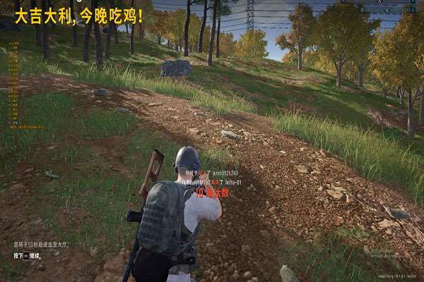 CF挑战98k辅助透视自瞄效果